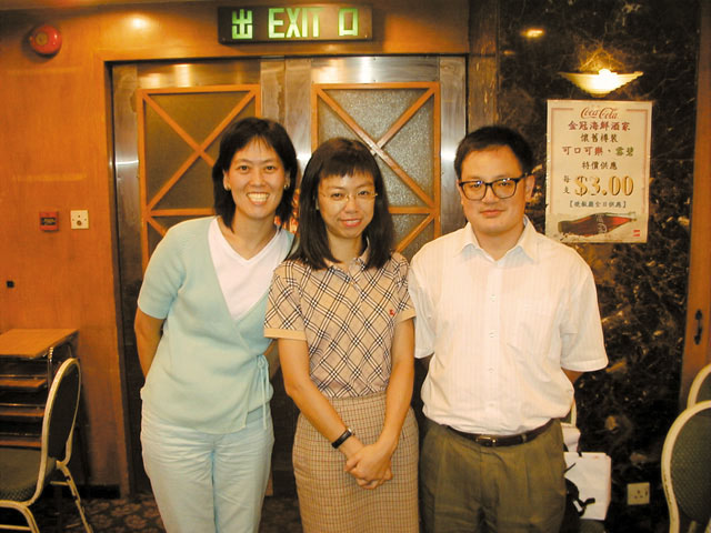 dinner2.jpg (145656 bytes)